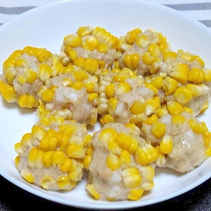 コーンたっぷり肉団子